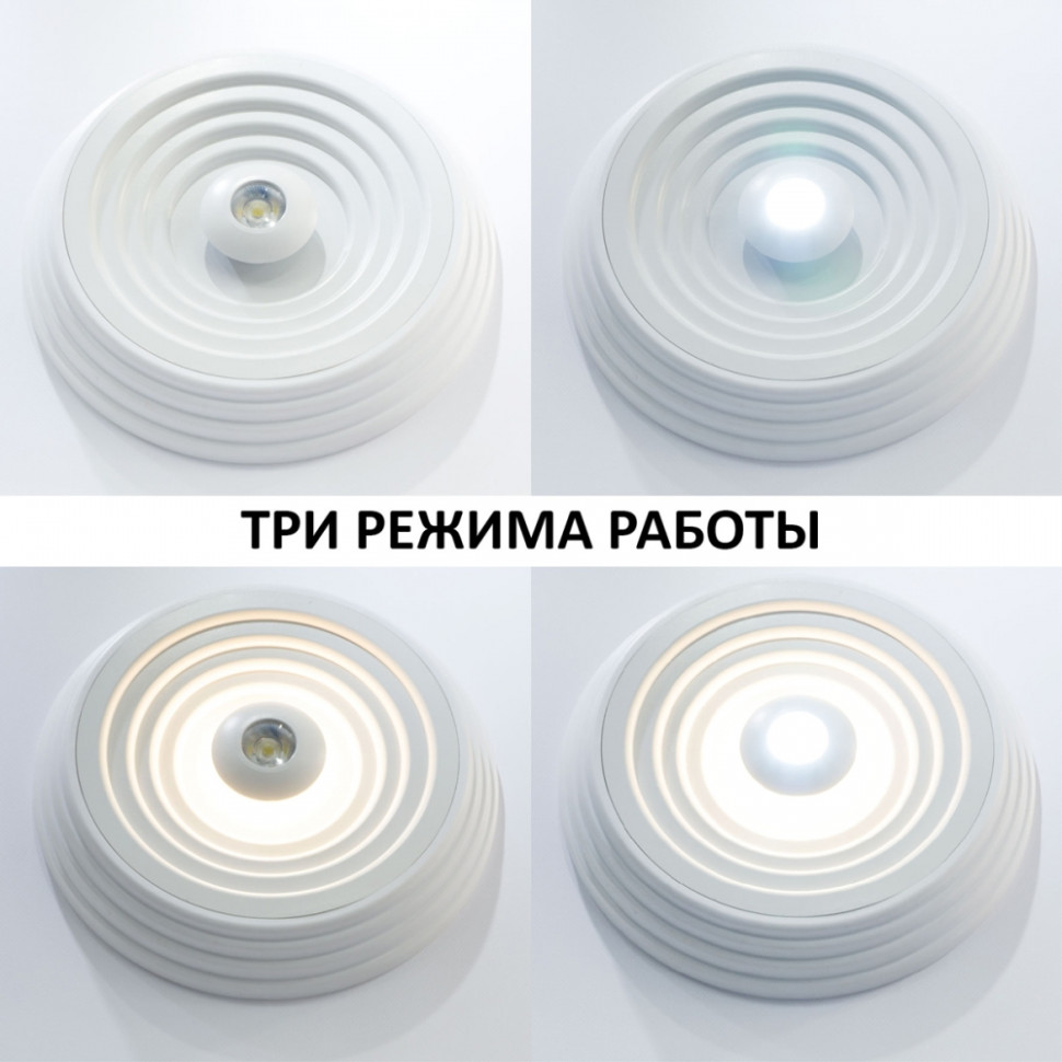 Потолочный накладной/встраиваемый светодиодный светильник Novotech Trin 358602, цвет белый - фото 3
