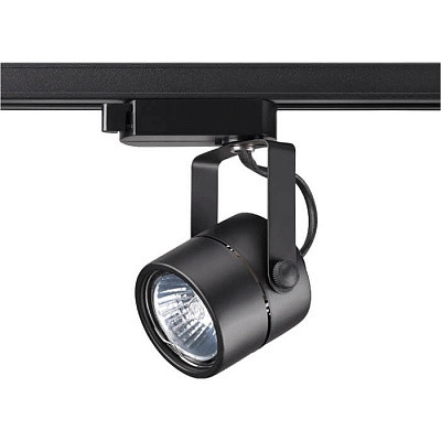 Однофазный светильник для трека Novotech Pipe 370427 спот novotech pipe 370399