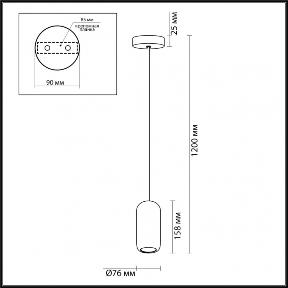 Подвесной светильник Odeon Light Cocoon Pendant 5060/1C, цвет черный - фото 2