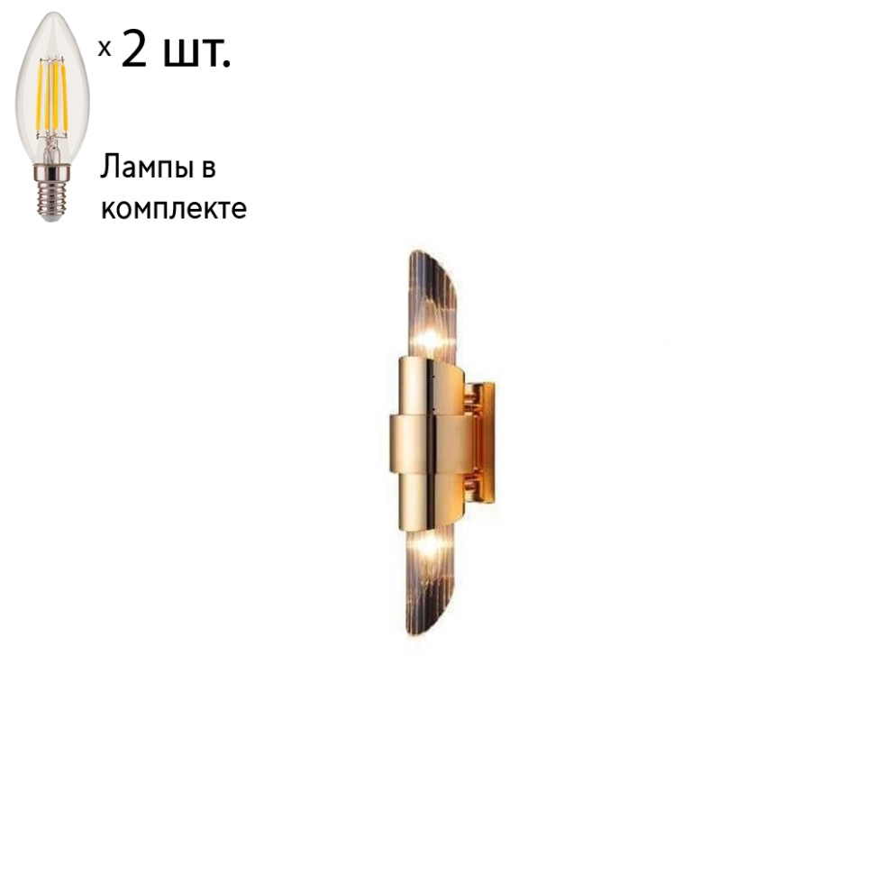 Настенный светильник CRYSTAL LUX с лампочками JUSTO AP2 GOLD+Lamps E14 Свеча свеча цилиндр парафиновая лакированная золотой металлик 5 6×12 см