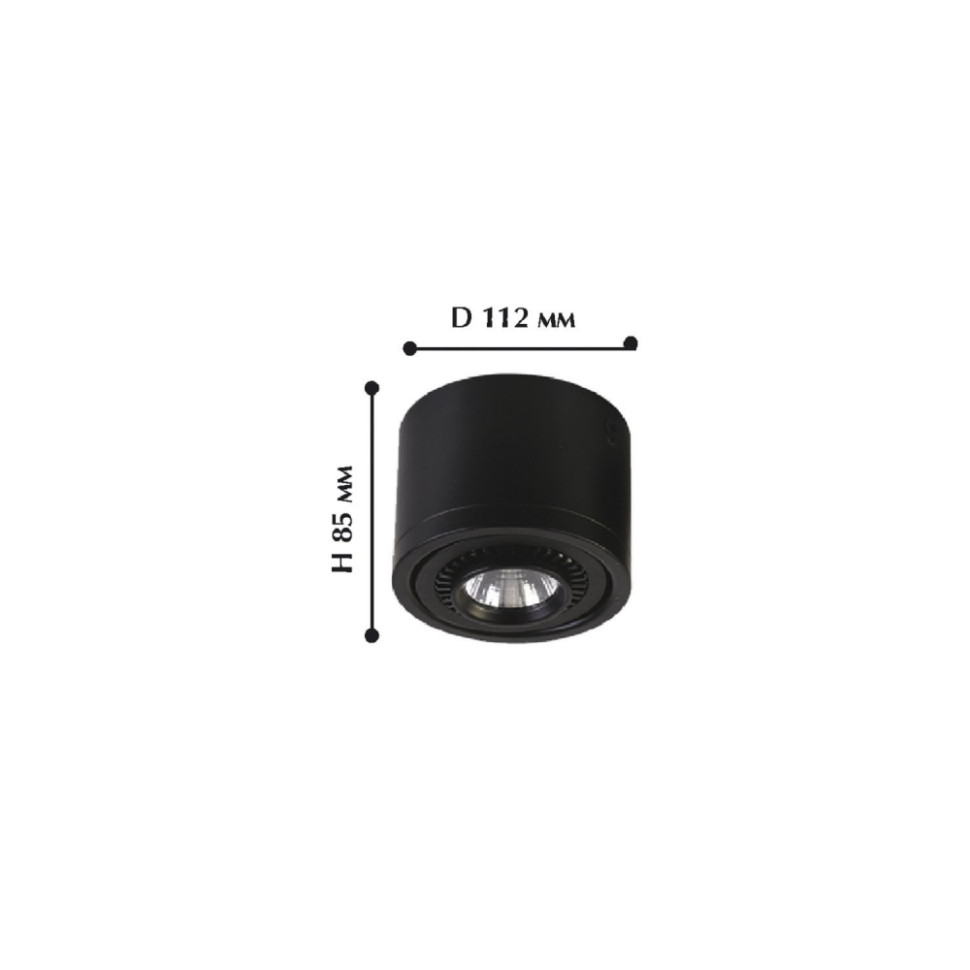 1777-1C Накладной поворотный светодиодный светильник Favourite Reflector, цвет черный - фото 2