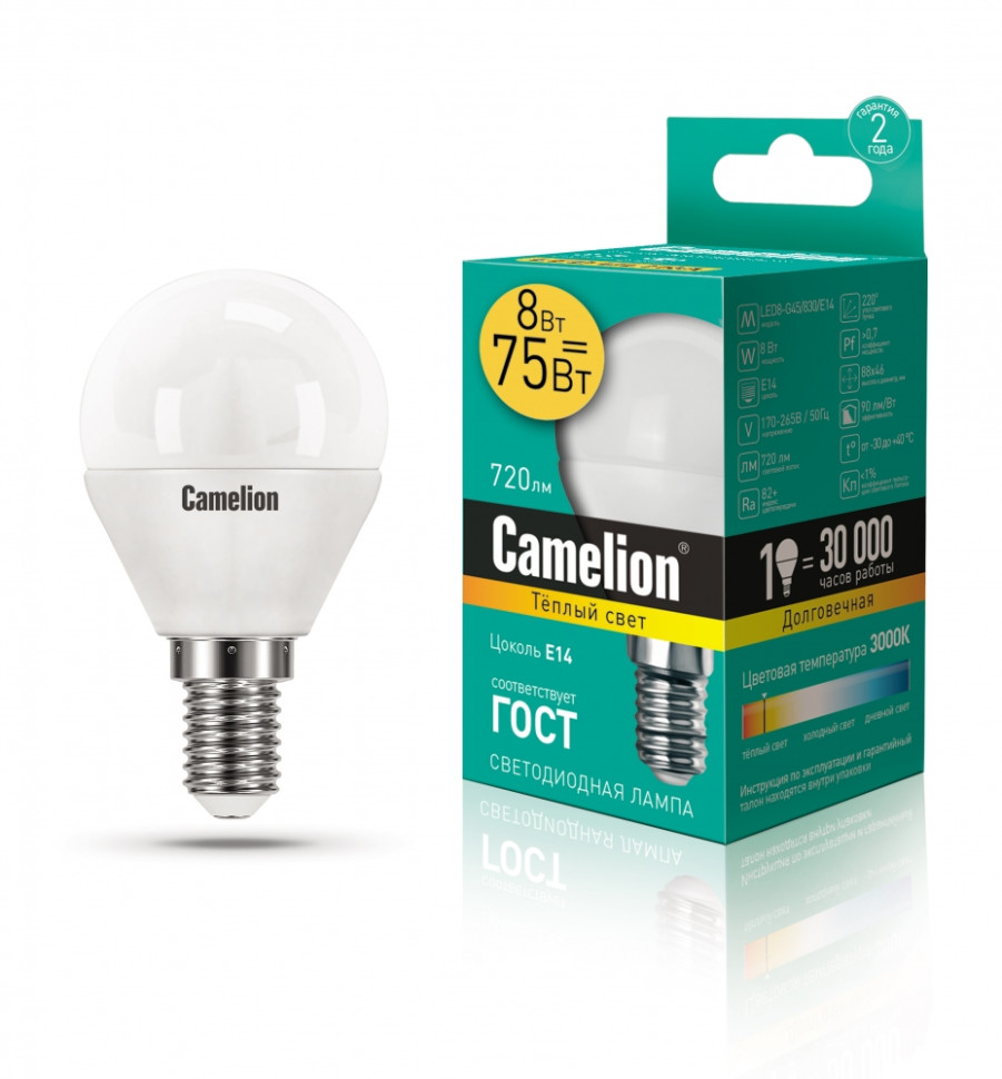 Светодиодная лампа E14 8W 3000К (теплый) G45 Camelion LED8-G45/830/E14 (12391) лампа накаливания для духовок camelion