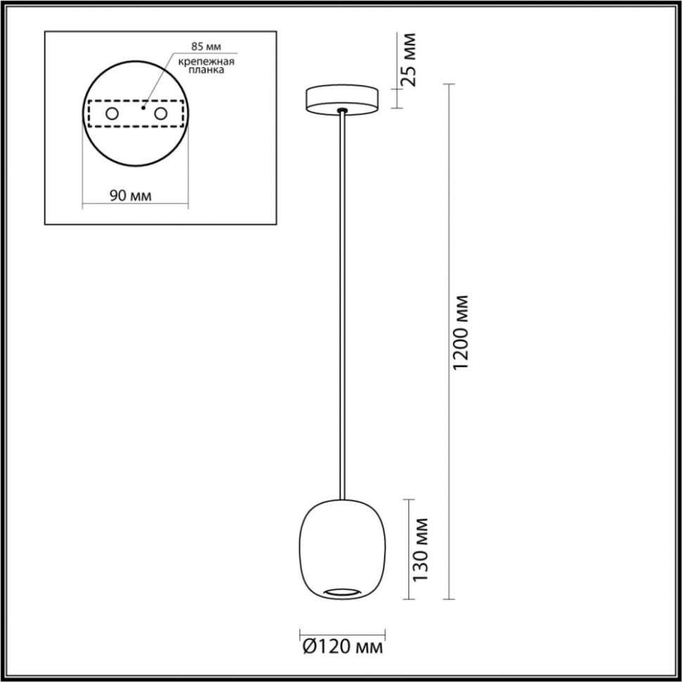 Подвесной светильник Odeon Light Cocoon Pendant 5060/1CA, цвет черный - фото 2