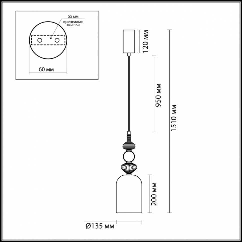 Подвесной светильник Odeon Light Palleta L-Vision 5046/12LA, цвет черный - фото 2