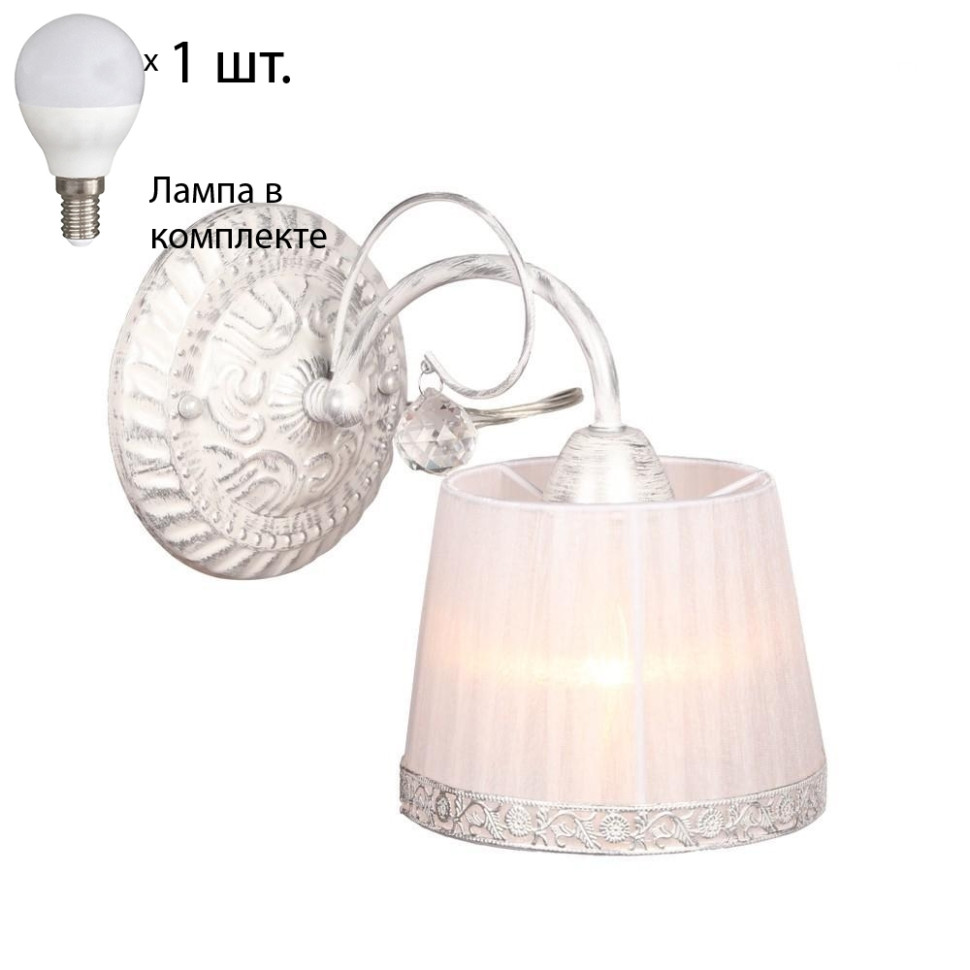 Бра с лампочкой Omnilux OML-54111-01+Lamps, цвет белое серебро OML-54111-01+Lamps - фото 1