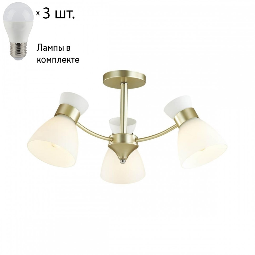 Потолочная люстра с лампочками LUMION 4535/3C+Lamps люстра потолочная lumion wilma 4535 3c