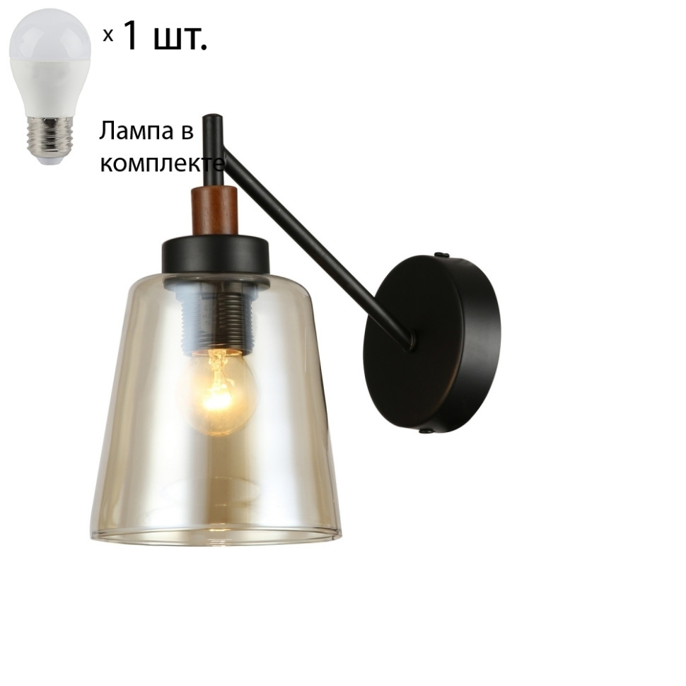Бра с лампочкой F-Promo Tinnitus 2632-1W+Lamps E27 P45, цвет черный 2632-1W+Lamps E27 P45 - фото 1