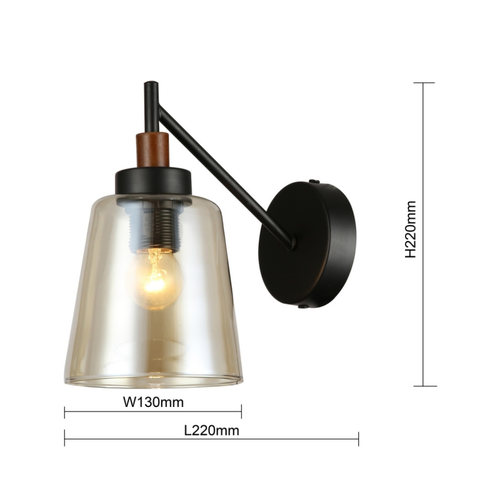 Бра с лампочкой F-Promo Tinnitus 2632-1W+Lamps E27 P45, цвет черный 2632-1W+Lamps E27 P45 - фото 4
