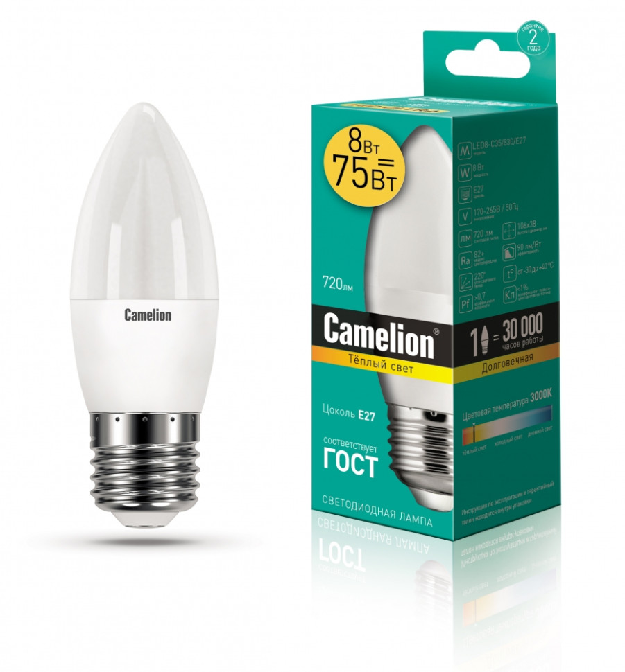 Светодиодная лампа E27 8W 3000К (теплый) C35 Camelion LED8-C35/830/E27 (12389) лампа накаливания для духовок camelion