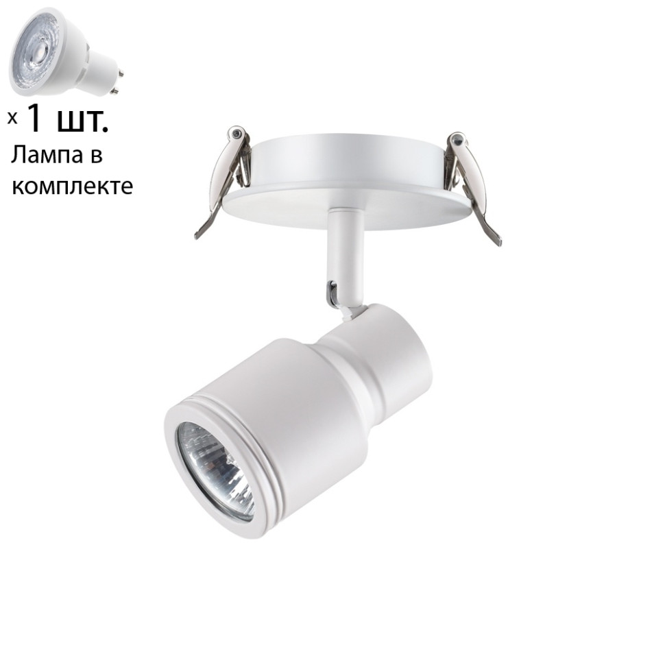 Точечный светильник с лампочкой Novotech 370395+Lamps, цвет белый 370395+Lamps - фото 1