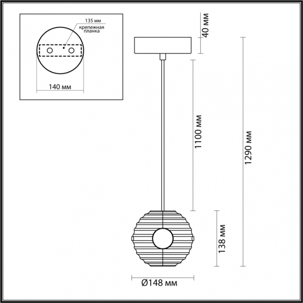 Подвесной светильник Odeon Light Troni L-Vision 5041/12L, цвет черный - фото 2