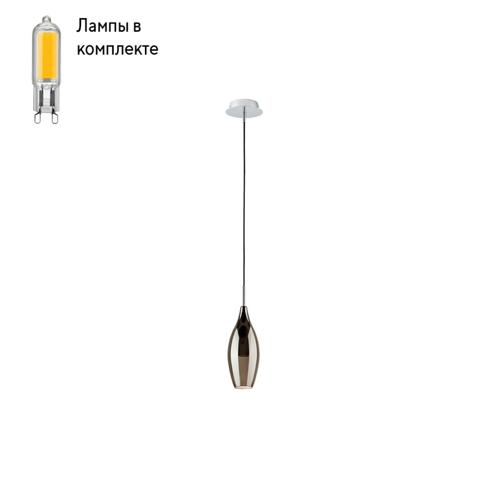 Светильник подвесной с Led лампочками в комплекте Lightstar 803027+Lamps