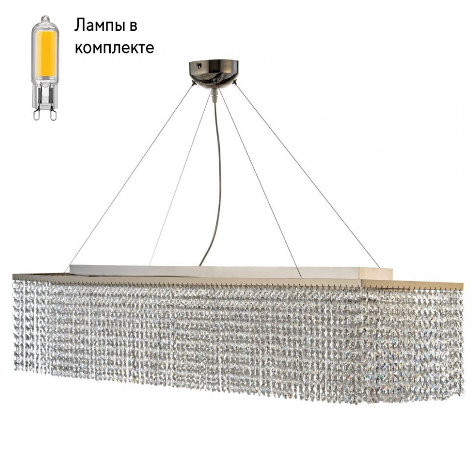 Люстра подвесная с Led лампочками в комплекте Arti Lampadari Milano E 1.5.120X30.501 N+Lamps