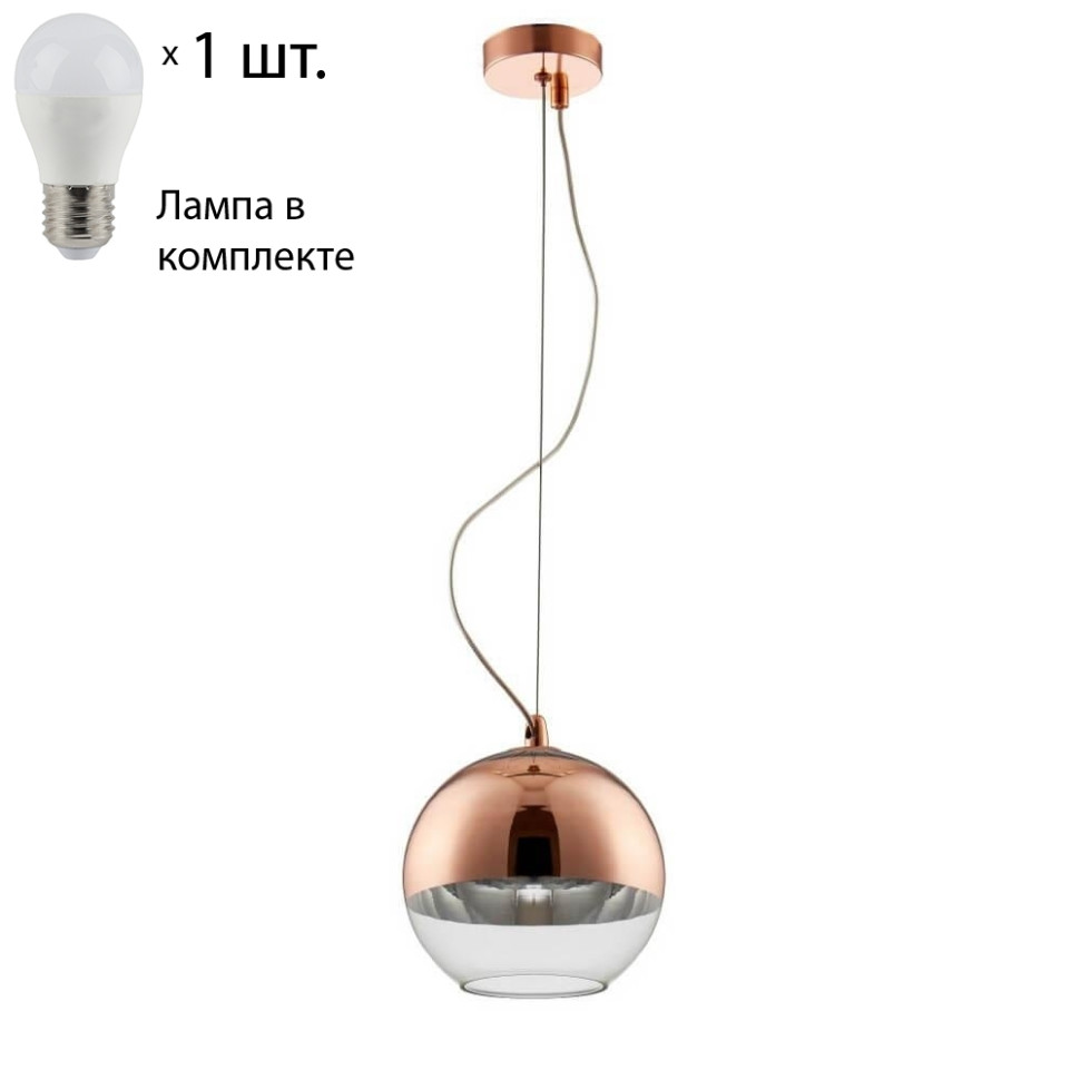 Подвесной светильник Crystal Lux с лампочкой Woody SP1 D200 Copper+Lamps E27 P45, цвет медный Woody SP1 D200 Copper+Lamps E27 P45 - фото 1