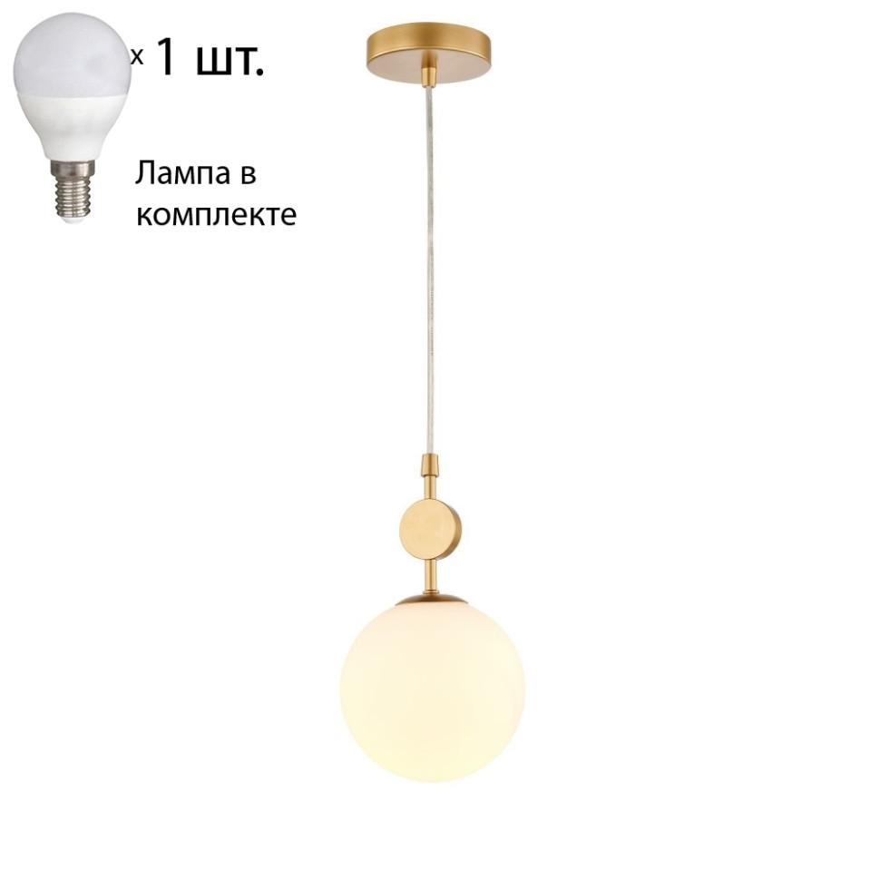 Подвесной светильник с лампочками Favourite Absolute 2928-1P+Lamps E14 P45, цвет золото 2928-1P+Lamps E14 P45 - фото 1