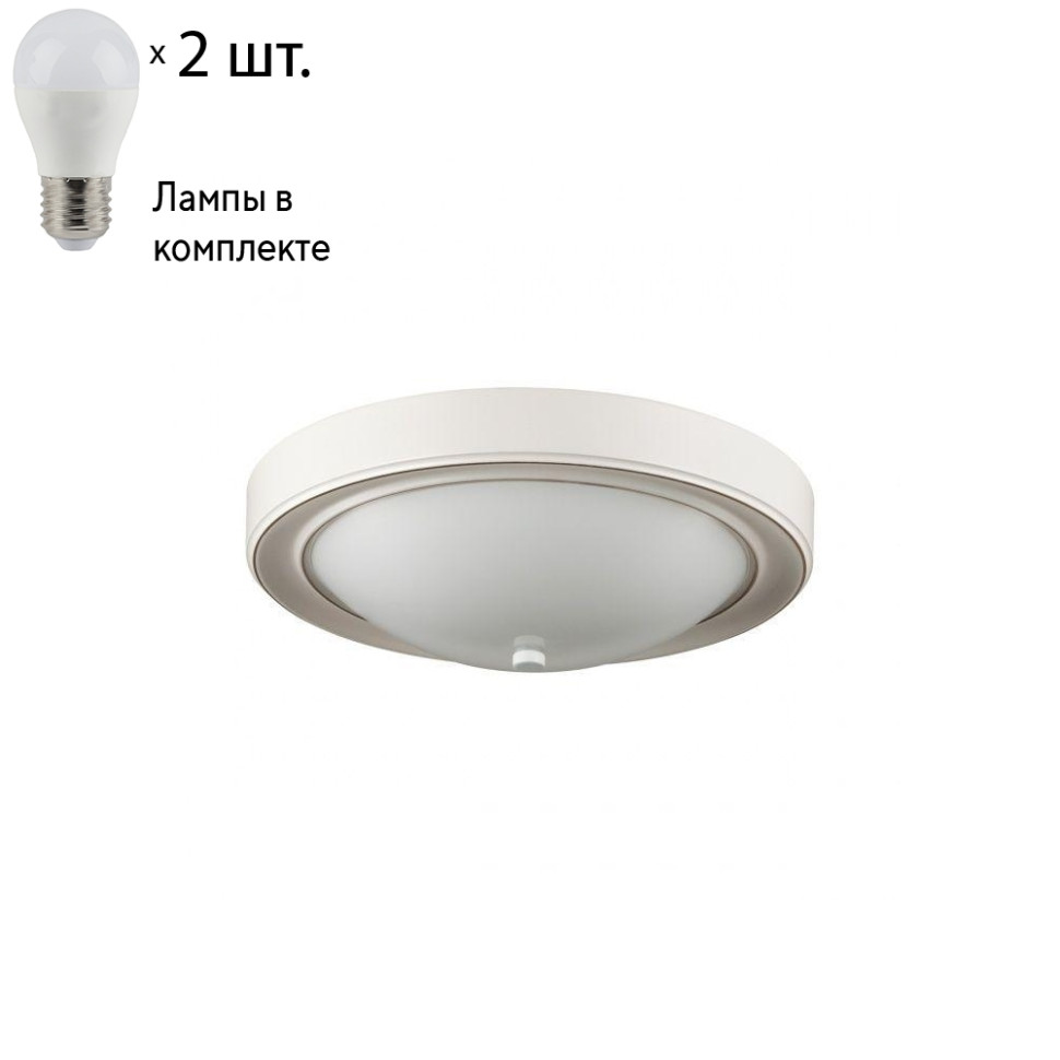 Настенно-потолочный светильник Lumion Nina с лампочками 5279/2C+Lamps E27 P45, цвет белый, золотая патина 5279/2C+Lamps E27 P45 - фото 1