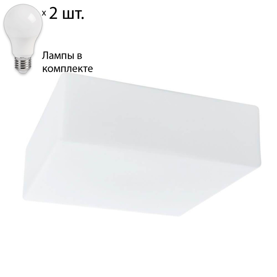 Светильник с лампочками Arte Lamp Tablet A7428PL-2WH+Lamps, цвет белый A7428PL-2WH+Lamps - фото 1