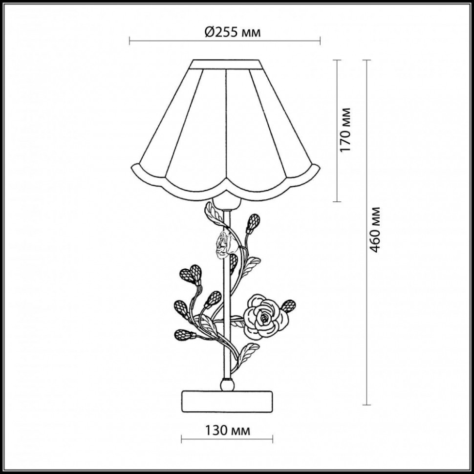 2585/1T Настольная лампа Odeon Light Oxonia, цвет слоновая кость 2585/1T - фото 2