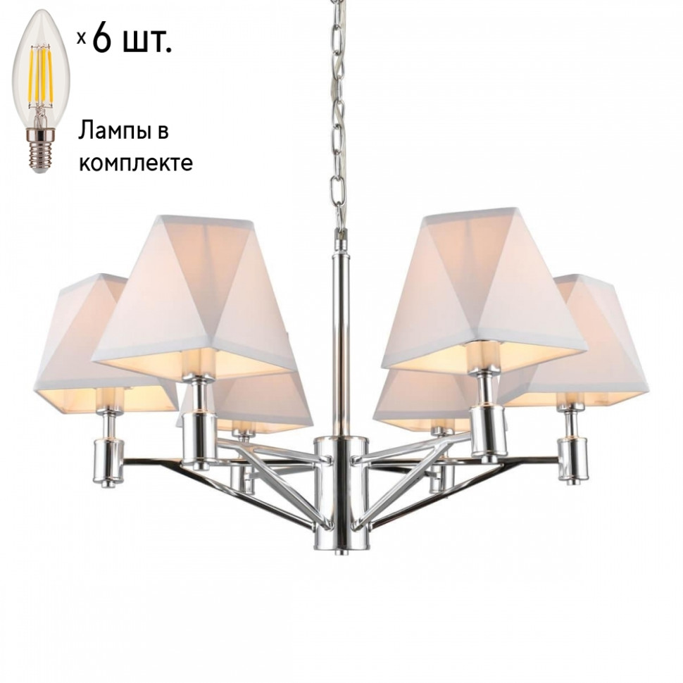 Люстра подвесная с лампочками Omnilux OML-65103-06+Lamps