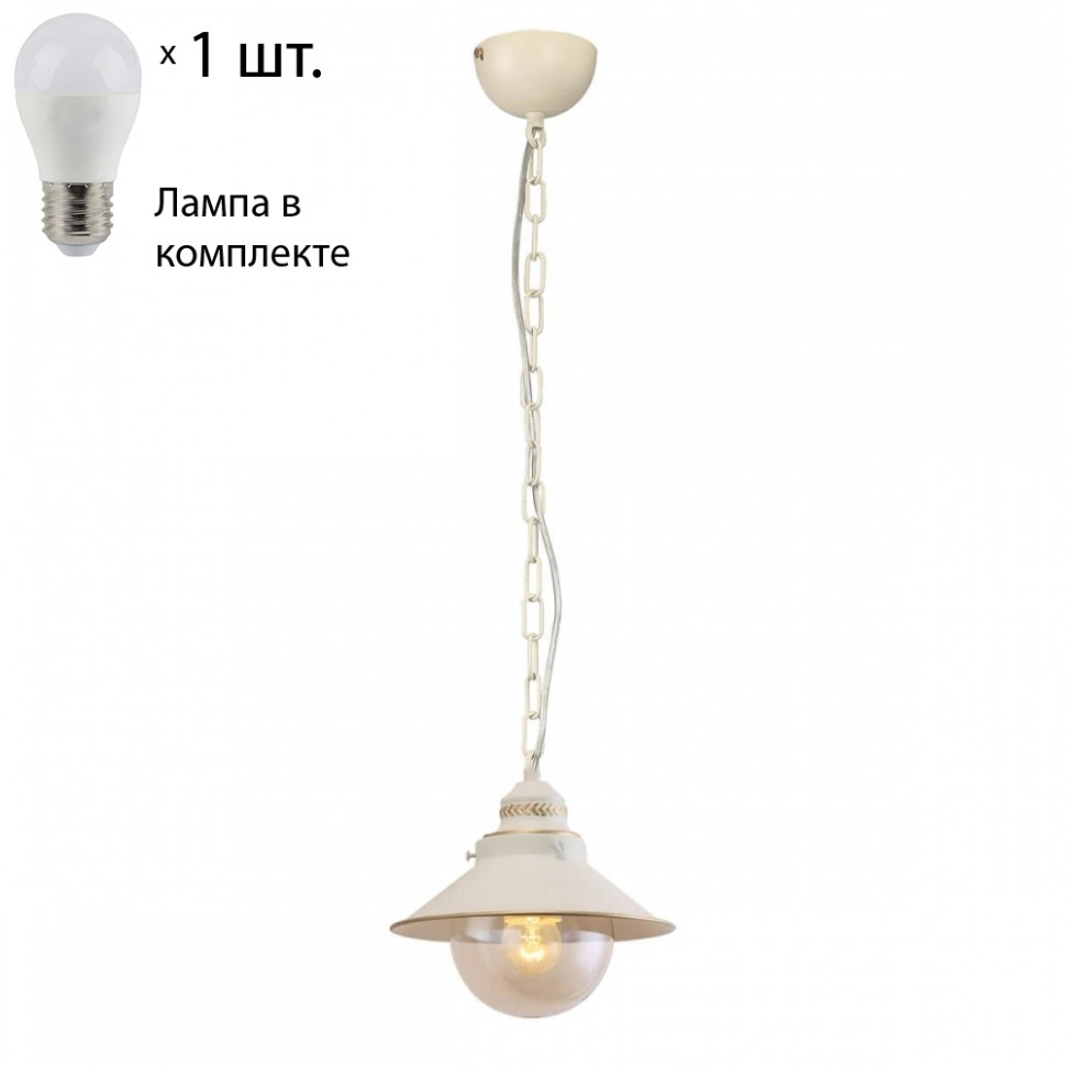 Светильник подвесной с лампочкой Omnilux OML-50806-01+Lamps наполнитель бумажный кремовый 1000 г
