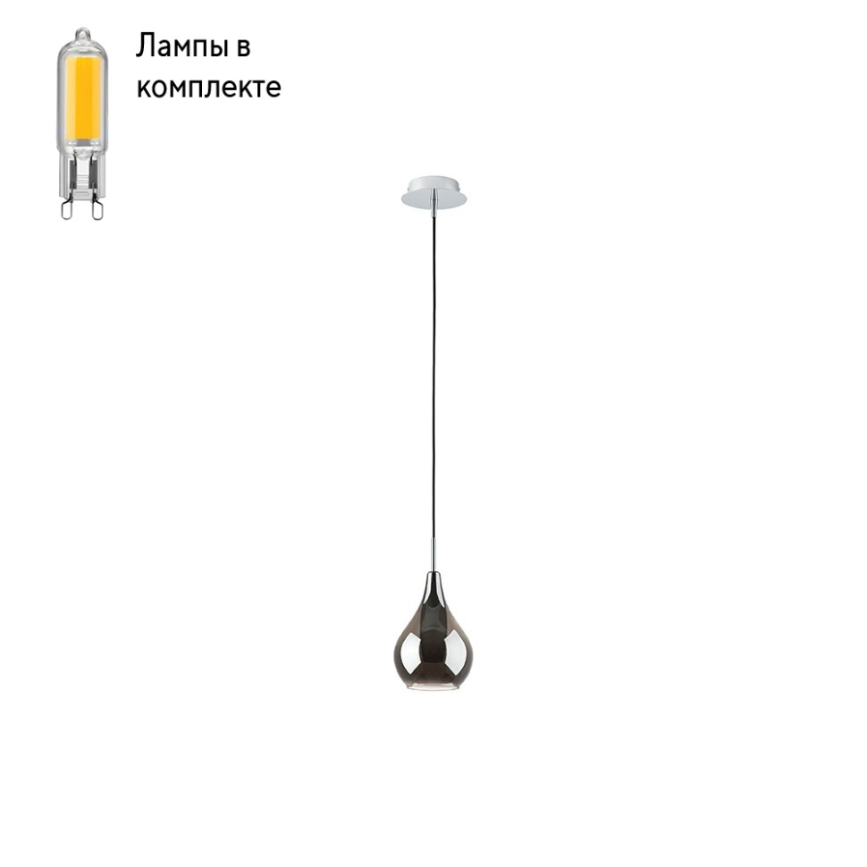 Светильник подвесной с Led лампочками в комплекте Lightstar 803037+Lamps