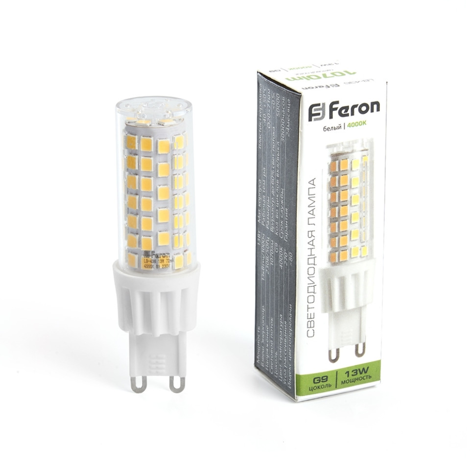 Набор для Goods : светодиодные лампы FERON LB-436 38153 (13W) 230V G9 4000K JCD упаковка 10 шт. ( код 600005881724 ) ( арт 315729 ) - фото 2