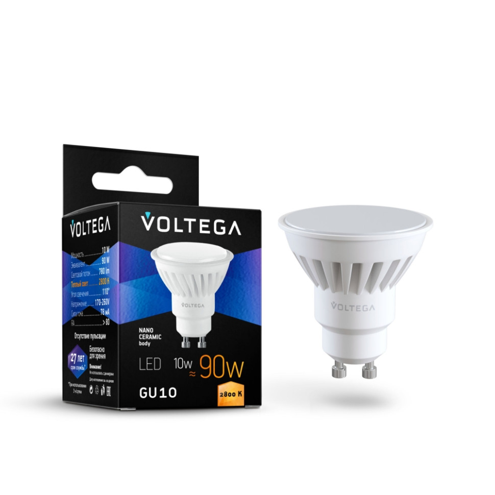 Светодиодная лампа GU10 10W 2800К (теплый) Ceramics Voltega 7072 филаментная светодиодная лампа e27 15w 2800к теплый crystal voltega 7104