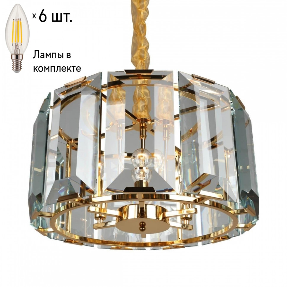 Люстра подвесная с лампочками Omnilux OML-81503-06+Lamps