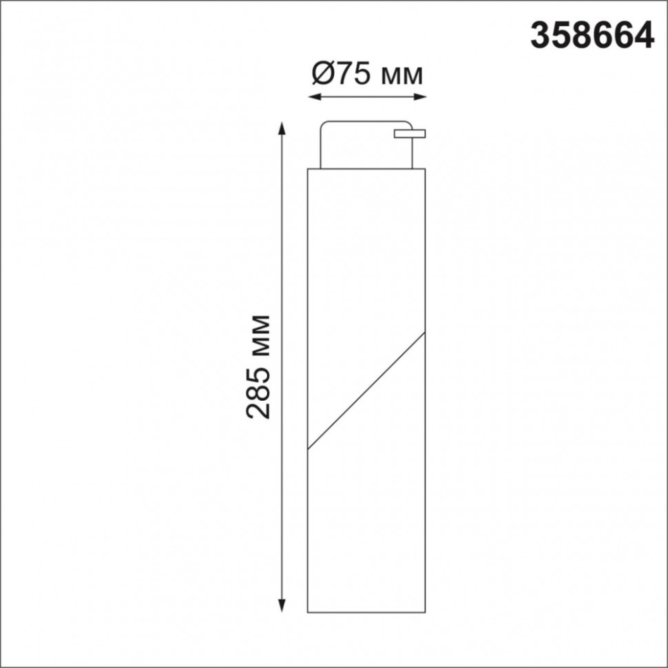 Однофазный LED светильник 20W 3000К для трека Union Novotech 358664, цвет черный - фото 2