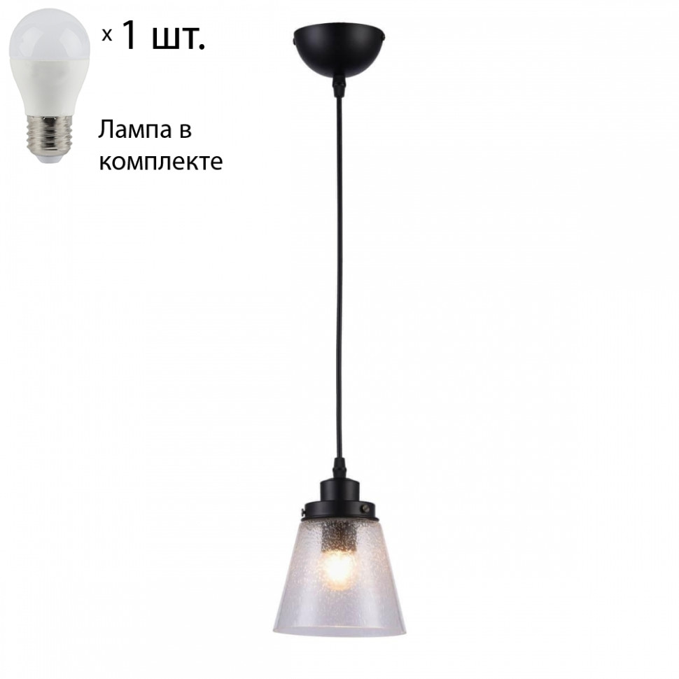 Светильник подвесной с лампочкой Omnilux OML-51006-01+Lamps, цвет черный OML-51006-01+Lamps - фото 1