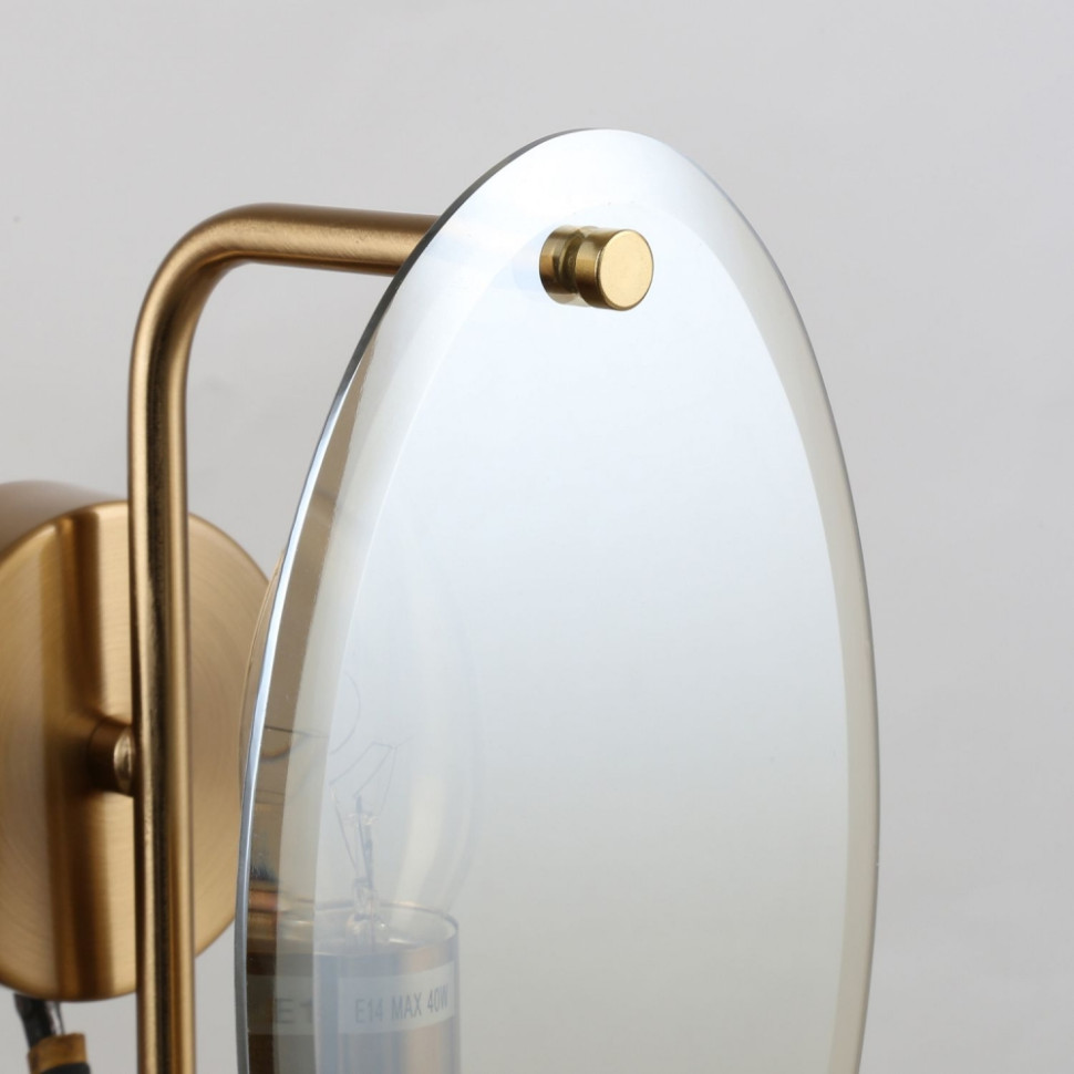 Светильник с лампочками настенный, комплект от Lustrof. №605014-617535, цвет латунь - фото 3