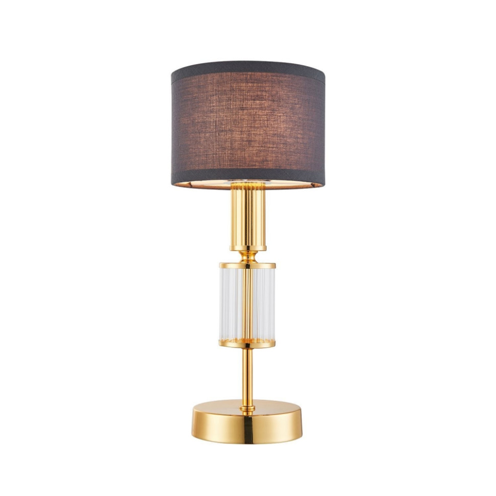 Настольная лампа со светодиодной лампочкой, комплект от Lustrof. №178919-618261