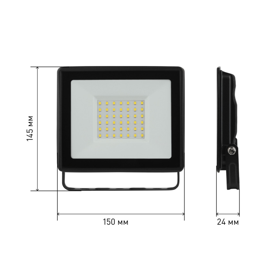 Прожектор светодиодный уличный Эра LPR-023-0-40K-050 (Б0052032), цвет черный - фото 4
