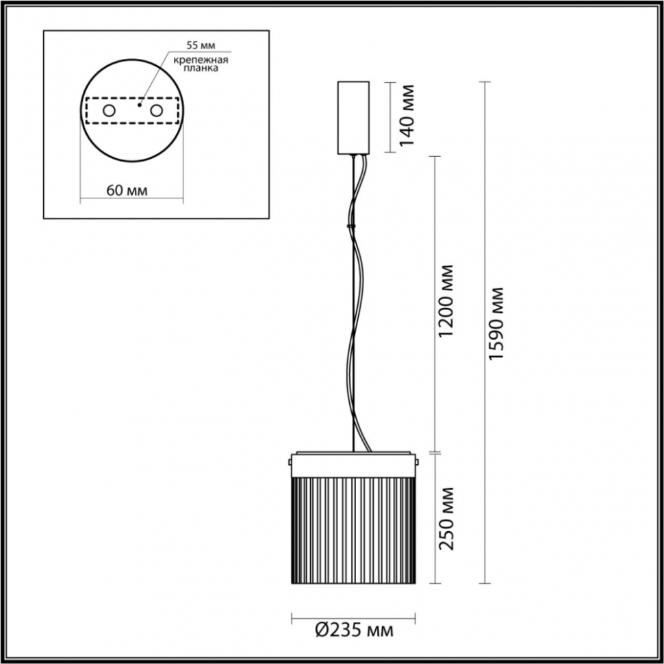 Подвесной светильник Odeon Light Pillari L-Vision 5047/20L, цвет черный - фото 2