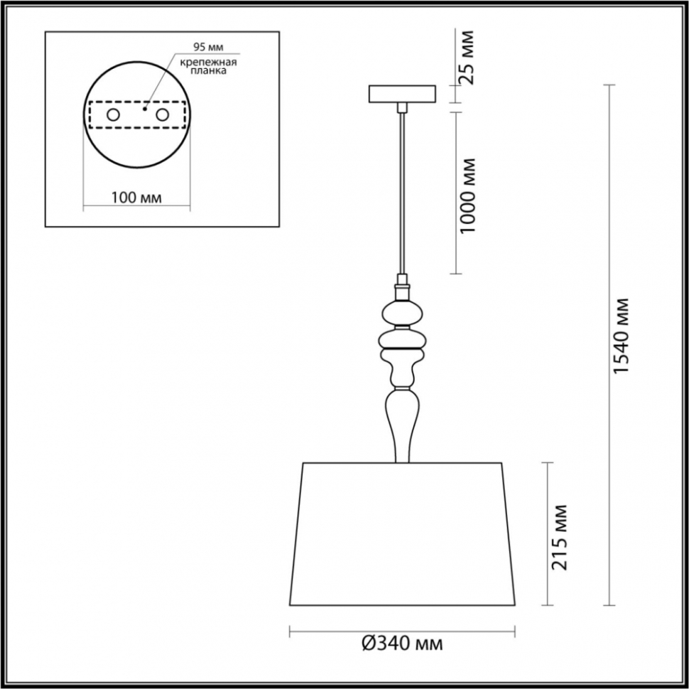 Подвесной светильник Odeon Light 5040/1 Classic Homi 5040/1, цвет античная бронза - фото 2