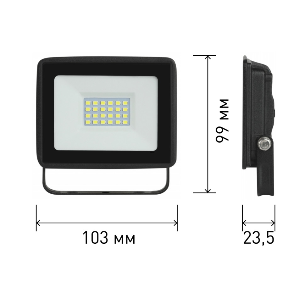 Прожектор светодиодный уличный Эра LPR-023-0-30K-030 (Б0052858), цвет черный - фото 3