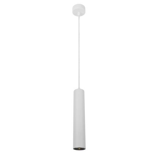 A5600Sp-1WH Светильник подвесной Arte Lamp, цвет белый - фото 1