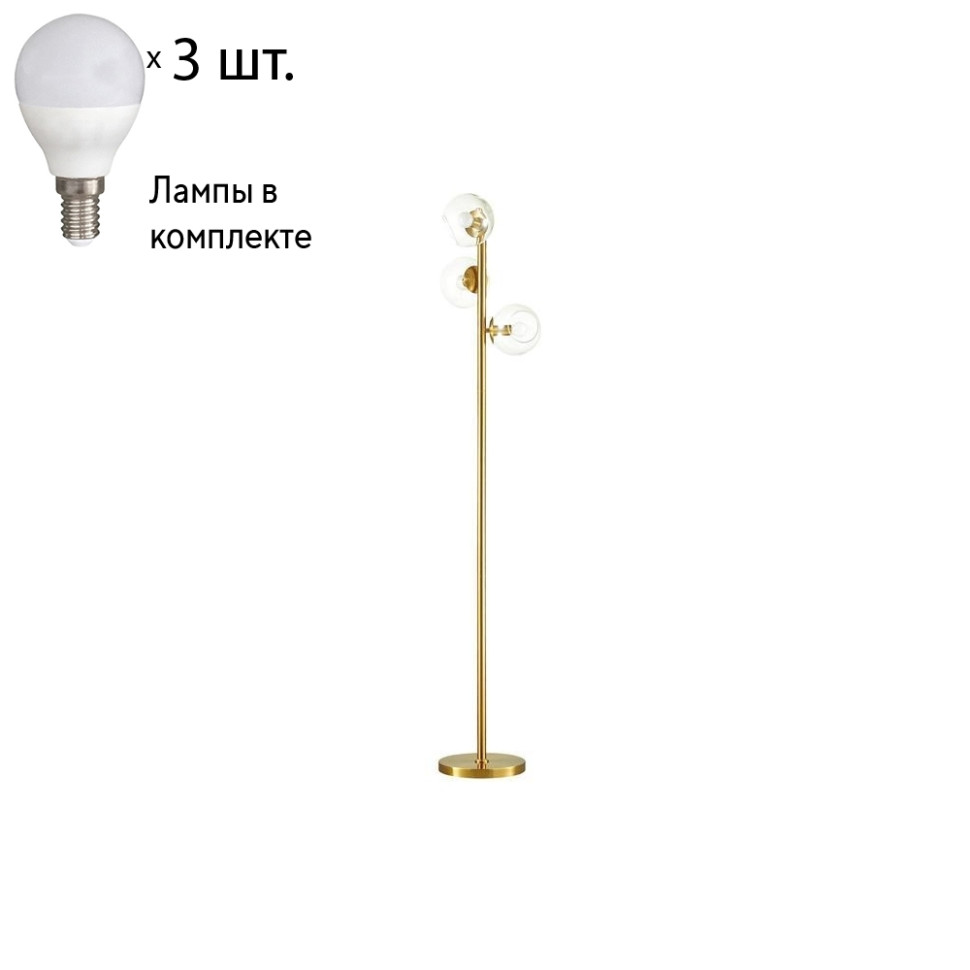 Торшер с лампочками Lumion Blair 3769/3F+Lamps E14 P45, цвет латунь
