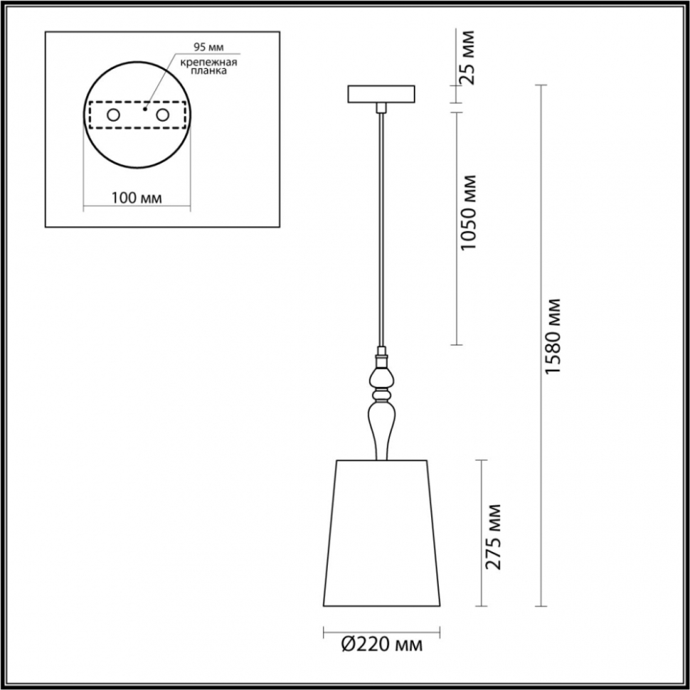 Подвесной светильник Odeon Light 5040/1 Classic Homi 5040/1A, цвет античная бронза - фото 2