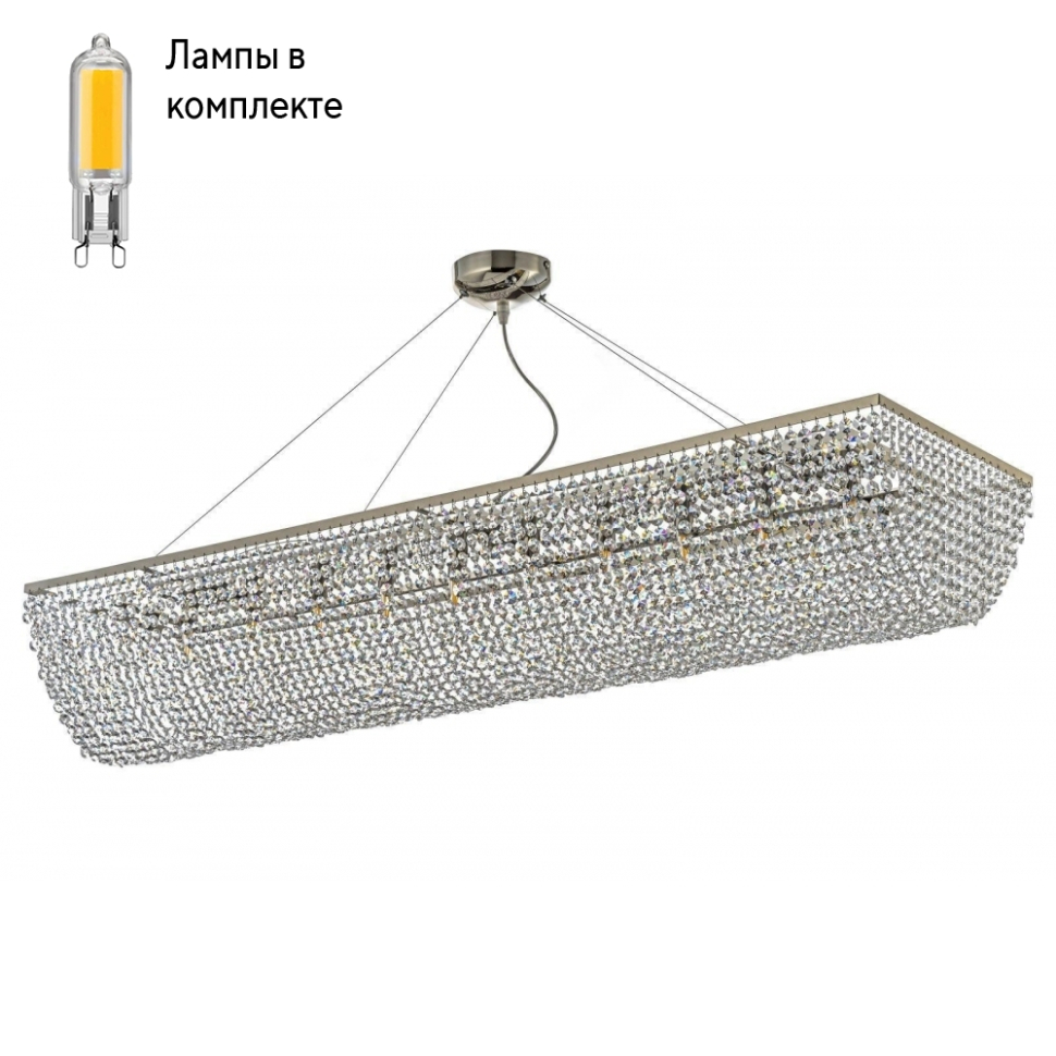 Люстра подвесная с Led лампочками в комплекте Arti Lampadari Milano H 1.5.120X30.102 N+Lamps