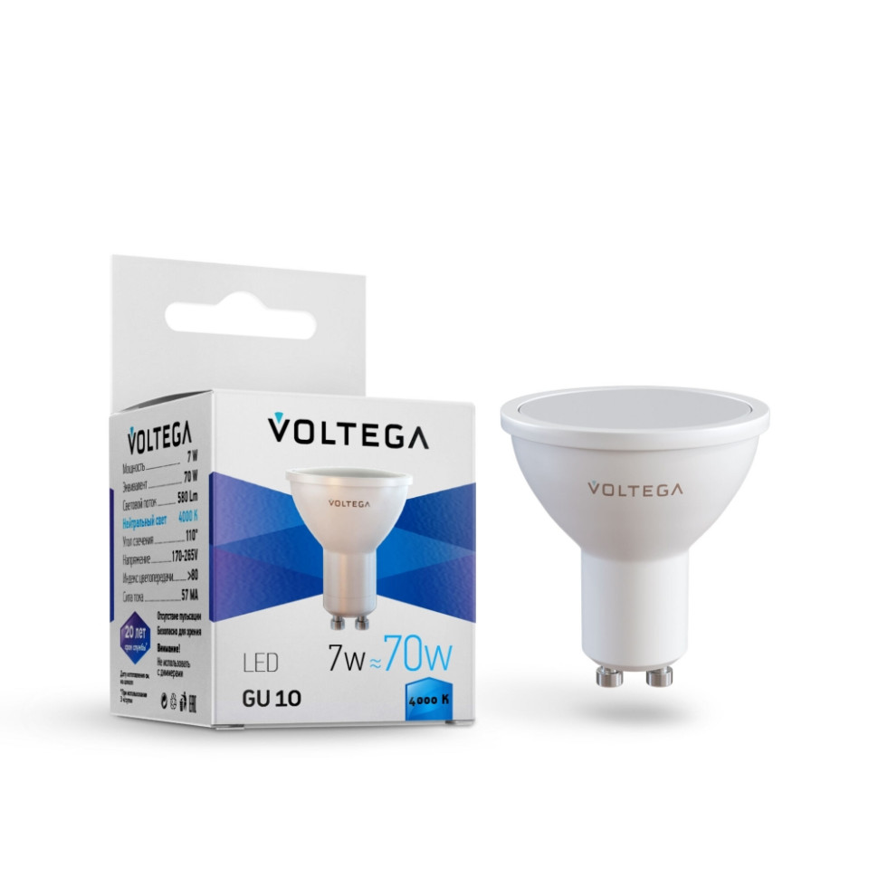Светодиодная лампа GU10 7W 4000К (белый) Simple Voltega 7057