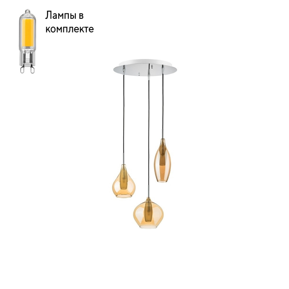 Светильник подвесной с Led лампочками в комплекте Lightstar 803053+Lamps