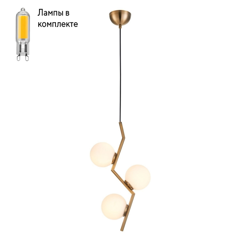 Люстра подвесная с Led лампочками в комплекте Favourite 2330-3P+Lamps