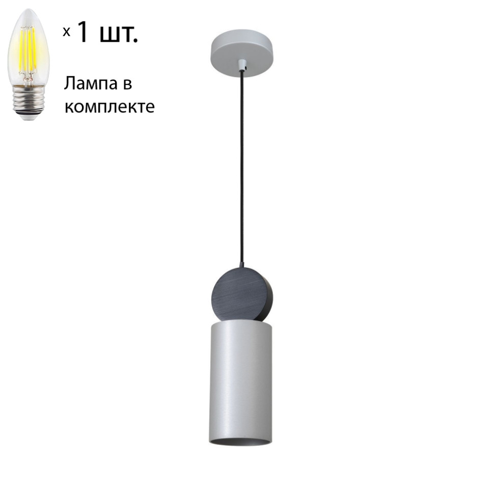 Подвесной светильник с лампочкой Favourite Otium 2270-1P+Lamps Е27 Свеча бра с лампочкой favourite musa 1734 1w lamps e14 свеча