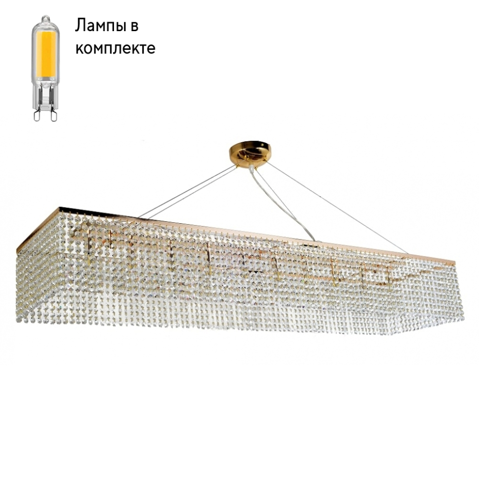 Люстра подвесная с Led лампочками в комплекте Arti Lampadari Milano E 1.5.120X30.501 G+Lamps