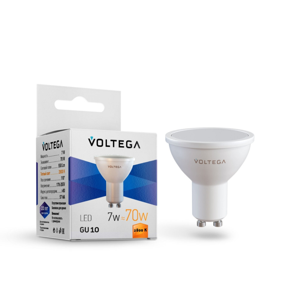 Светодиодная лампа GU10 7W 2800К (теплый) Simple Voltega 7056 лампа светодиодная филаментная voltega e27 10w 2800к прозрачная vg10 а1e27warm10w f 7102
