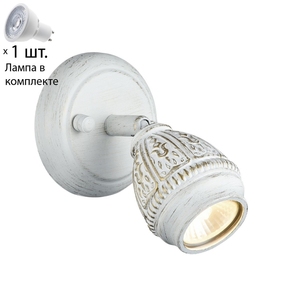 Спот с лампочкой Favourite Sorento 1585-1W+Lamps Gu10, цвет белый с золотой патиной 1585-1W+Lamps Gu10 - фото 1