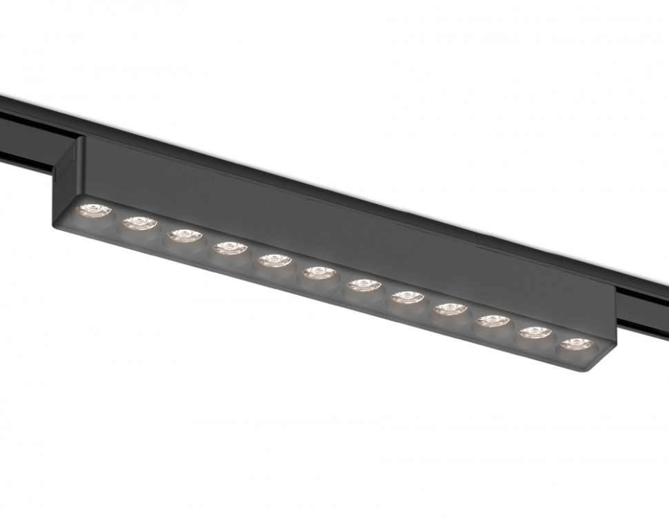 Трековый светильник 12W 4200К для магнитного шинопровода Magnetic Ultra Slim Ambrella light TRACK SYSTEM GV1409