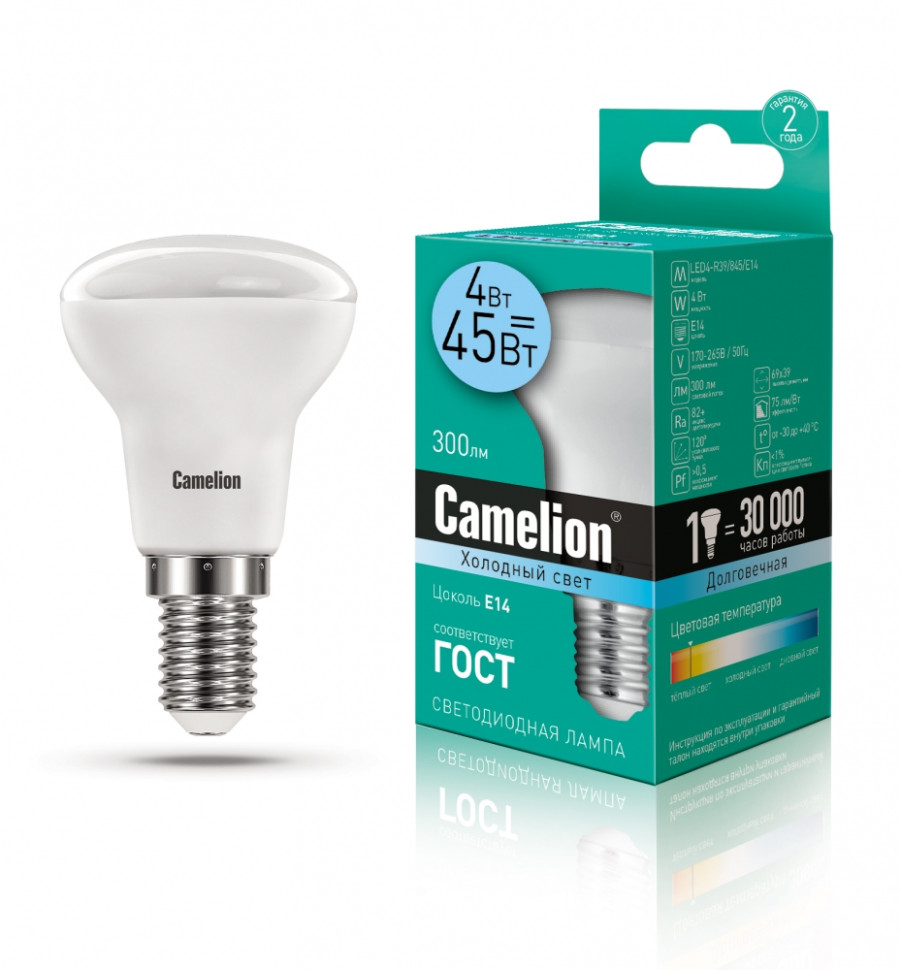 Светодиодная лампа E14 4W 4500К (белый) R39 Camelion LED4-R39/845/E14 (13354)