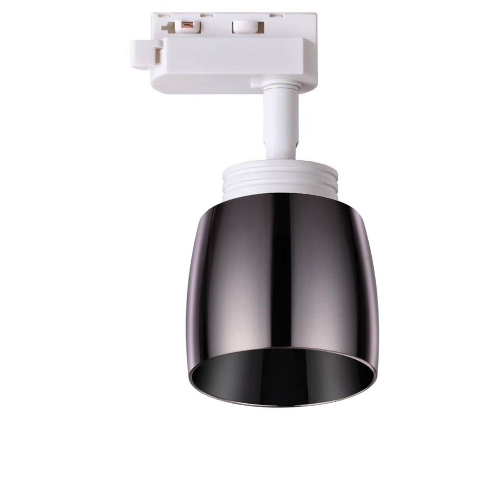 Поворотный светильник с плафоном для однофазного шинопровода Novotech 370607+370612 - фото 1